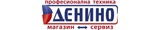 Logo ДЕНИНО