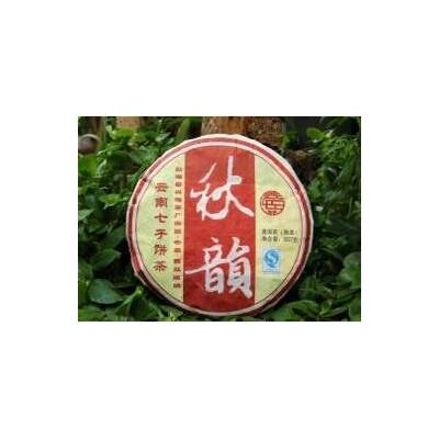 2008 Xishuangbanna Qizi koláč 357 g