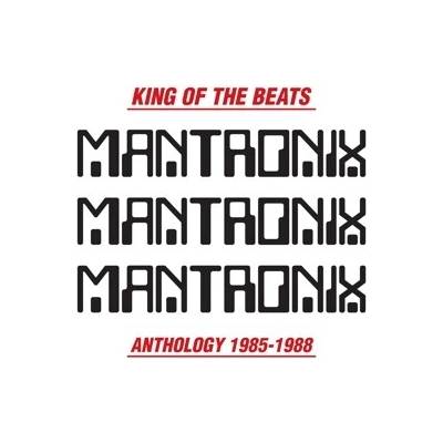 2 Mantronix - King Of The Beats - Anthology 1985 - 1988 LTD CLR LP – Hledejceny.cz