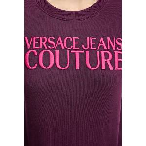 Versace Памучен суичър (79HAIT06.CF01T)