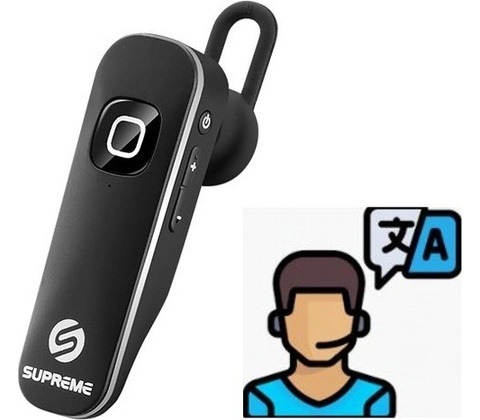 Supreme BTLT160