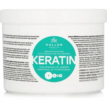 Kallos Kallos Keratin Mask With Keratin And Milk Protein 500 ml