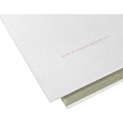 Dílec podlahový Rigips RigiStabil E25 600×1250 mm – Zbozi.Blesk.cz