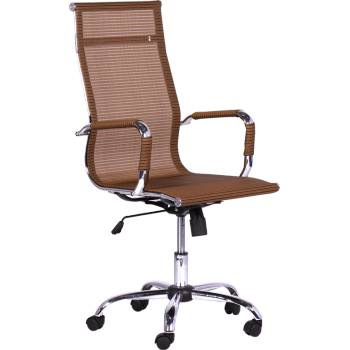 Президентски офис стол Carmen 8800 - кафяв (3520551)