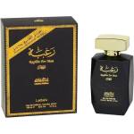 LATTAFA Raghba for Man EDP 100 ml Парфюми