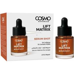 COSMO COSMETICS Lift Matrix Serum Shot Серуми за лице, емулсии, флуиди 15ml