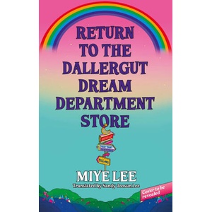 Return to the DallerGut Dream Department Store | Sandy Joosun Lee (ISBN: 9781035412778)