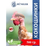  Hüniger® Натурална пудра за унищожаване и на резистентни кокошинки - за 120 птици/200 кв. м. , 500 гр (12359-500-10)