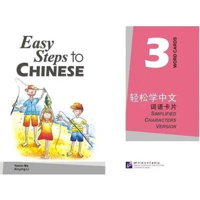 Easy Steps to Chinese vol. 3 - Word Cards