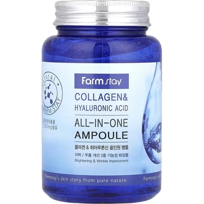 Farm Stay Collagen and Hyaluronic Acid All-in-One Ampoule - Интензивно хидратираща ампула 250мл