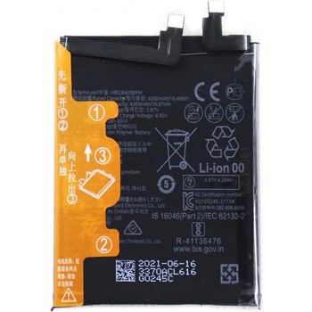 Huawei HB535479EFW Съвместима Литиево-полимерна Батерия 3.87V / 4260mAh за Huawei P50 Pro 4G