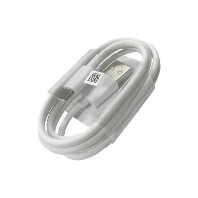 Asus B14016-00171500 napájecí USB A na USB C, bílý