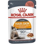 Royal Canin hair & skin - Пауч за котки за здравето на кожата и козината