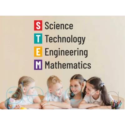 Stem - дизайнерски стикер за стена (1646)