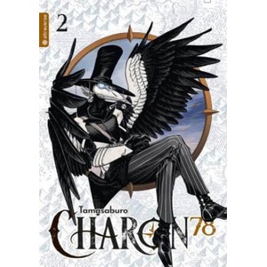 Charon 78 02 | Tamasaburo (2022)