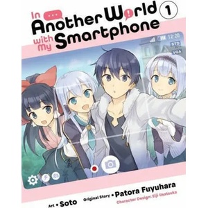 In Another World with My Smartphone, Vol. 1 (ISBN: 9781975321031)