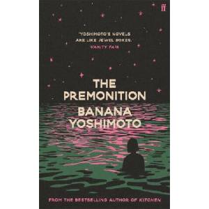 The Premonition | Asa Yoneda (ISBN: 9780571382316)