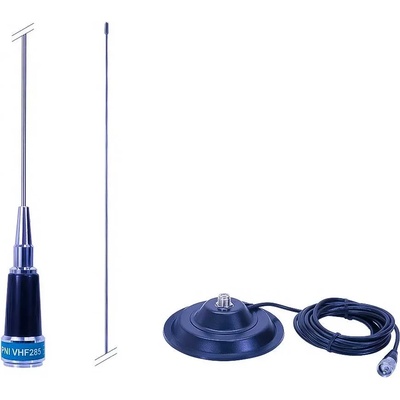 PNI-V285-145PL VHF 134-174MHz Taxi Antenna with 145mm Magnet (PNI-V285-145PL)