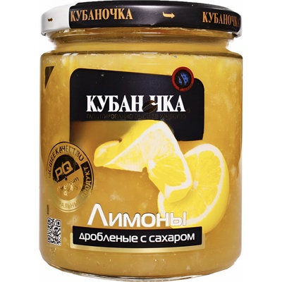 Kubanočka Rozdrcené citrony s cukrem 270g