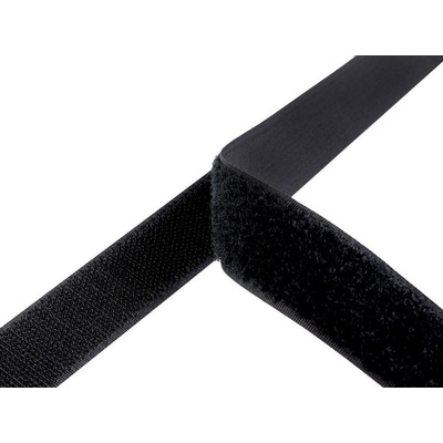 Suchý zip háček + plyš šíře 25 mm Varianta: 2 černá, Balení: 1 m