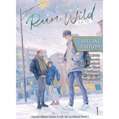 Run Wild: Sa Ye Novel Vol. 1 Special Edition - Wu Zhe