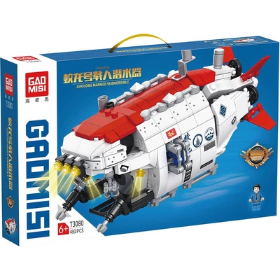 Armtoys КОНСТРУКТОР ПОДВОДНИЦА 480 ЧАСТИ