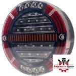  Стоп LED Бягащ 12-24V -1бр. 14.2cm -894094 ('269373)