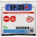  Торби с дръжки бял ЕП-35 серия 25+ 50бр (е-11602)