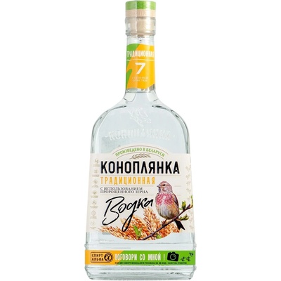 Коноплянка Традиционная