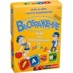 Play Land Настолна игра PlayLand - Въображение, Асоциации - Детска (L-162)