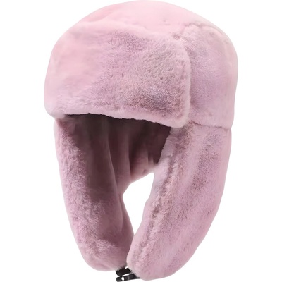 HARAHU Зимна ушанка fr-37198 - Розова kp37198 (fr-37198)