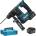 Makita HR140DSMJ