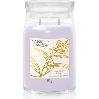 Yankee Candle Little Luxuries Lavender Bliss ароматна свещ 567 гр
