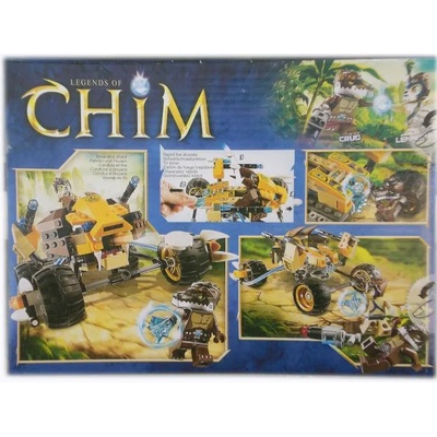 Детска играчка конструктор Legend of Chim