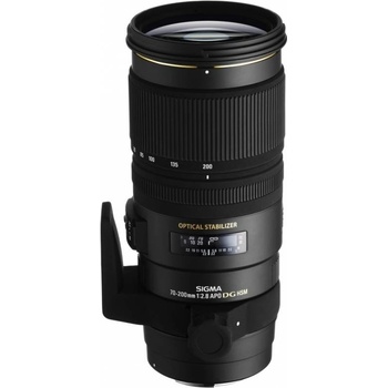 SIGMA 70-200mm f/2.8 APO EX DG OS HSM Canon