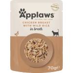 Applaws Chicken in Broth - Пауч за котка с пиле в бульон 70 гр