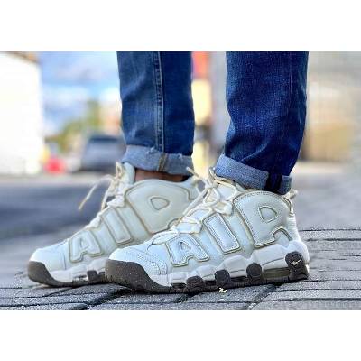 Air More Uptempo Coconut Milk (DV7230-100)