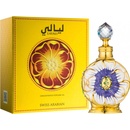 Swiss Arabian Layali EDP 50 ml