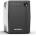 Hikvision DS-UPS1000