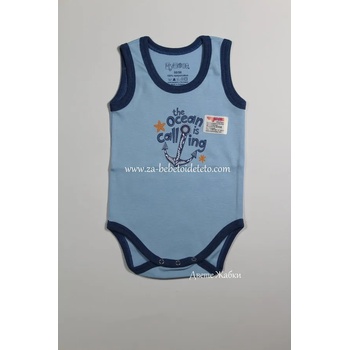 Image 1 of mymosa Боди потник Котва 50/56, 62/68