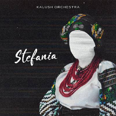 Sony Music Kalush: Stefania (Kalush Orchestra) - CD (053485)