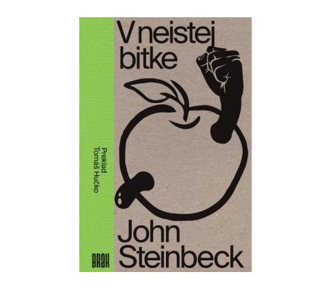 V neistej bitke