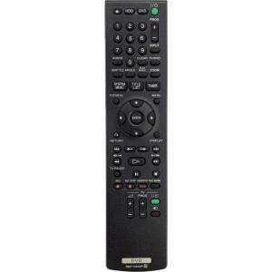 съвместим Sony rmt-d249p - заместител дистанционно управление (rmt-d249p) Дистанционно