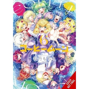 Coffee Moon, Vol. 6 | Ko Ransom (ISBN: 9798855416633)