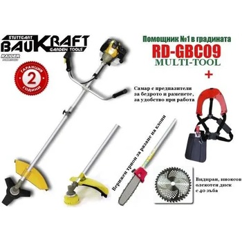 Baukraft GBC09 Multi-Tool