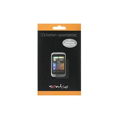 Sentio Screen Protectors for Samsung Galaxy Mini 2-in-1