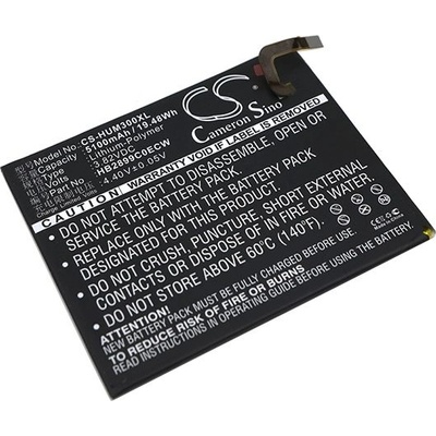 Cameron Sino Батерия за Huawei Mediapad M3 (eq. HB2899C0ECW), 5100mAh (CS-HUM300XL)