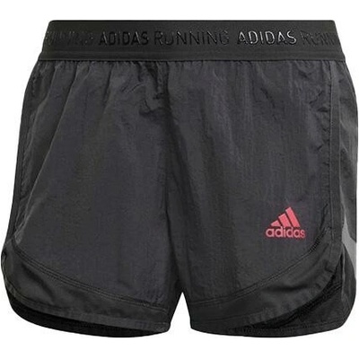 adidas Ultra dámske športové šortky Ultra s vnútornými spodnými šortkami