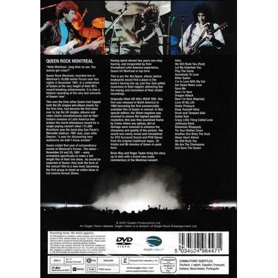 Queen: Rock Montreal DVD