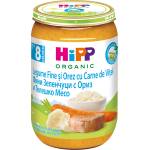 HiPP Био пюре с фини зеленчуци, ориз и телешко месо, 220 g (2579540)